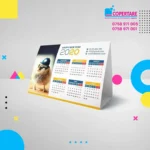 Calendare personalizate tip prisma - imagine 2