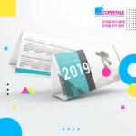 Calendare personalizate tip prisma